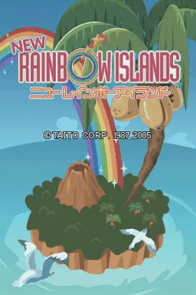 New Rainbow Islands (Japan) screen shot title